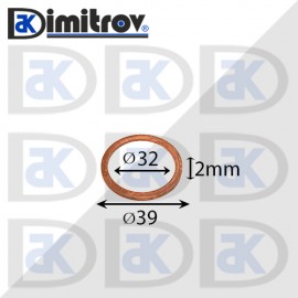 Дифтунга Ø 32 х Ø 39 х 2 mm медна